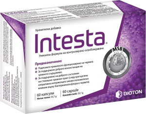Intesta капсули с 150 mg натриев бутират – опаковка 60 капсули